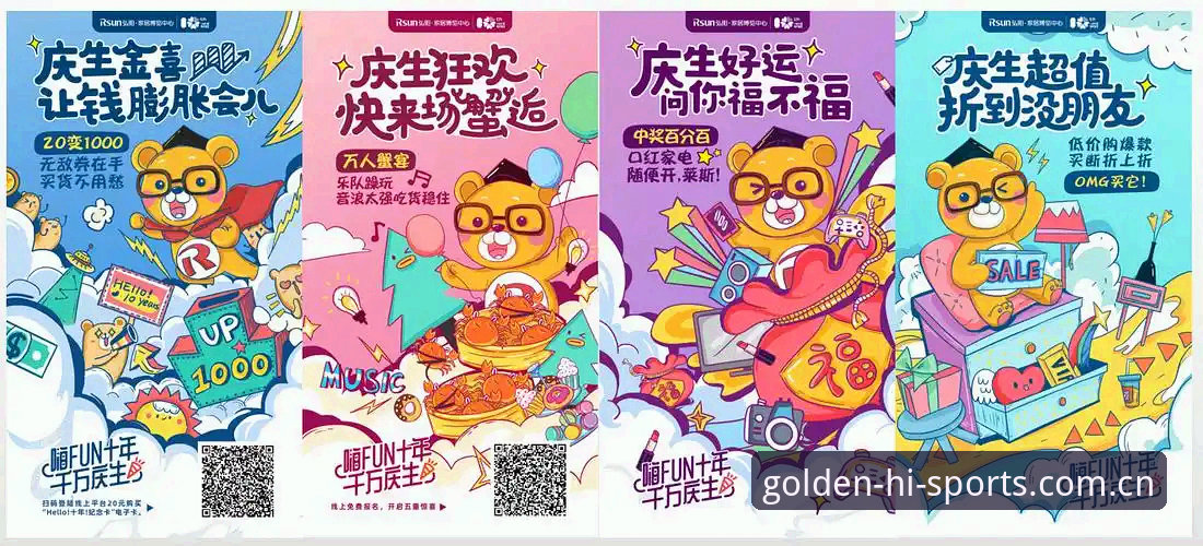 金喜体育官方平台安装教程：从下载到登录的完整操作指南
